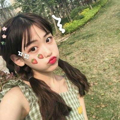 没关系，我没事！